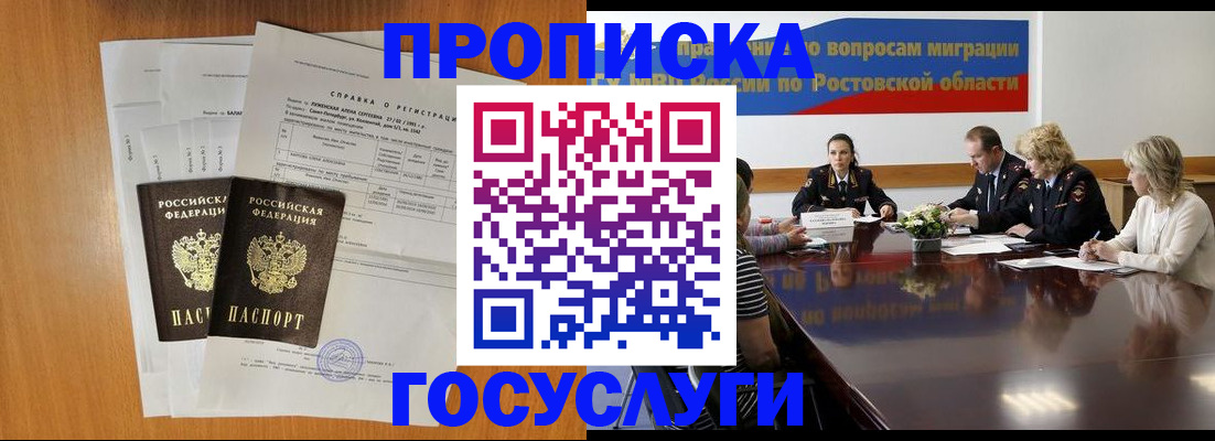 регистрация для школы в Тетюшах