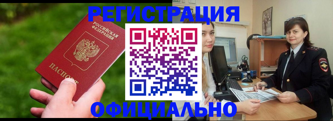 форма 3 в Тетюшах